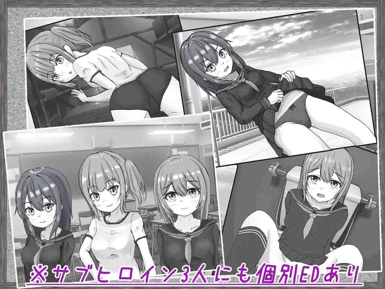 【DLsite/汉化/黑白/男主人公/学生/学校/学园/睡奸/迷奸/暗示/放尿/小便/吞精/西瓜肚/孕妇】常识改变性指导~交往刚开始的学生情侣篇~ & 常識改変性指導~付き合いたて学生カップル編~ 【PC/社团名:いちえ工房/RJ441028】-第6张图片-萌站 【DLsite/汉化/黑白/男主人公/学生/学校/学园/睡奸/迷奸/暗示/放尿/小便/吞精/西瓜肚/孕妇】常识改变性指导~交往刚开始的学生情侣篇~ & 常識改変性指導~付き合いたて学生カップル編~ 【PC/社团名:いちえ工房/RJ441028】-第6张图片-萌站