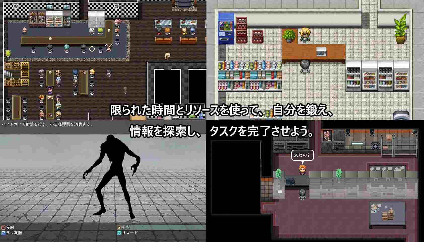 [日式RPG/NTR/官中/更新] 在末日中堕落的女友 末日の中で彼女が堕落した Ver2.01 官方中文步兵版+存档-第3张图片-萌站