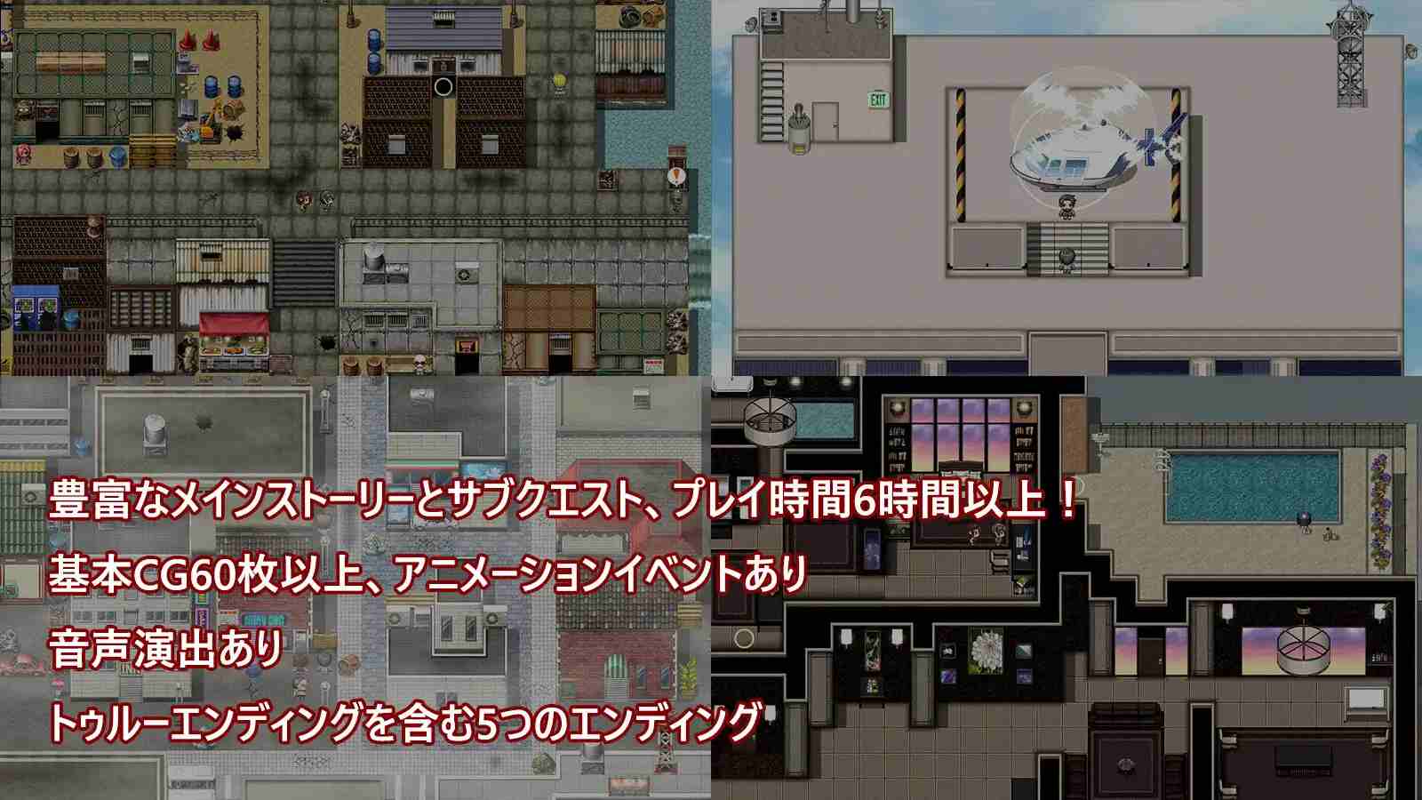 [日式RPG/NTR/官中/更新] 在末日中堕落的女友 末日の中で彼女が堕落した Ver2.01 官方中文步兵版+存档-第8张图片-萌站