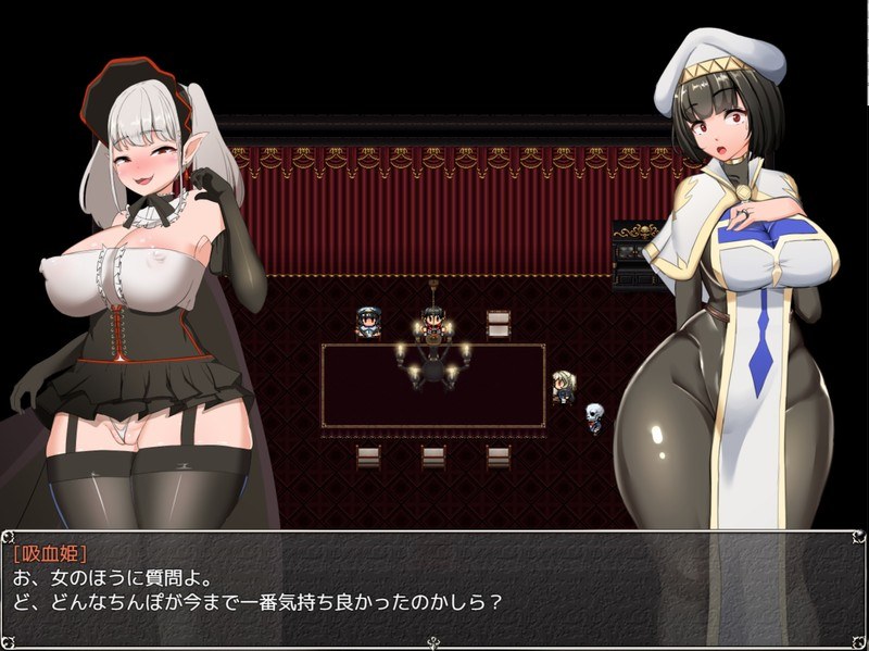 更新NTR神作 [RPG/精翻汉化] NTR女祭司重置版 Nymphomania Priestess Ver1.00 完结汉化版-第9张图片-萌站