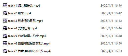 【汉化音声/3.2GB/1小时】【自戴绿帽⚡️】亲密度100%性转炼金术师的寝取报告【简体中文版】#小花衣こっこ-第4张图片-萌站
