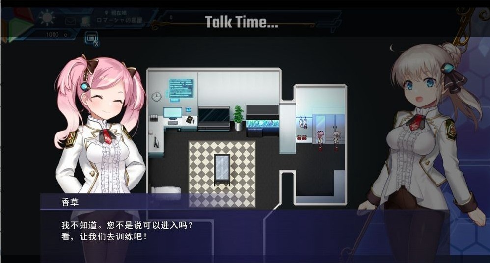 更新 [日式RPG大作/动态] 公主协同效应 プリンセスシナジー Princess Synergy 25年4月先行版 AI汉化版 -第21张图片-萌站