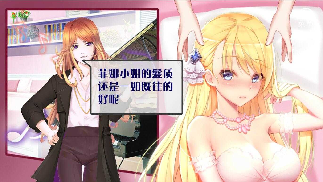 【PC&安卓直装/SLG/经营/无码】负债千金!v1.12 【共1.3GB】【官方中文】-第2张图片-萌站 【PC&安卓直装/SLG/经营/无码】负债千金!v1.12 【共1.3GB】【官方中文】-第2张图片-萌站