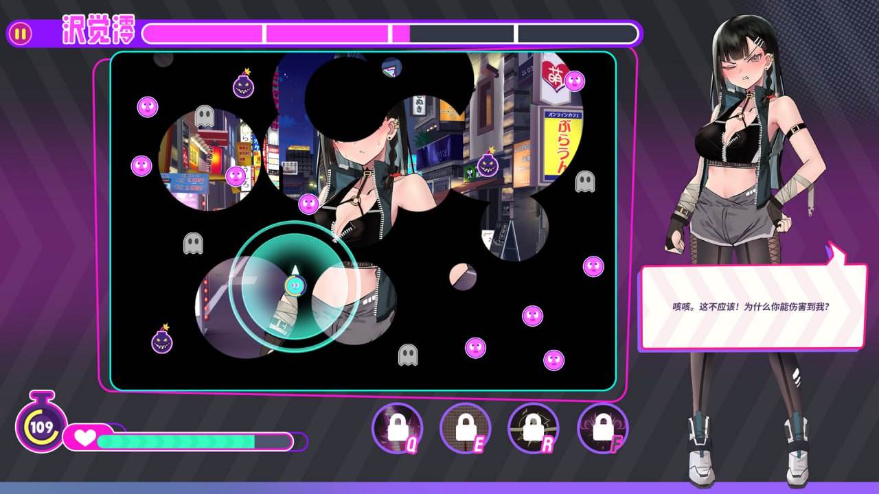【PC/SLG/消除/动态/无码】欲望都市的少女与复仇者【共1.6GB】【官方中文】-第3张图片-萌站 【PC/SLG/消除/动态/无码】欲望都市的少女与复仇者【共1.6GB】【官方中文】-第3张图片-萌站