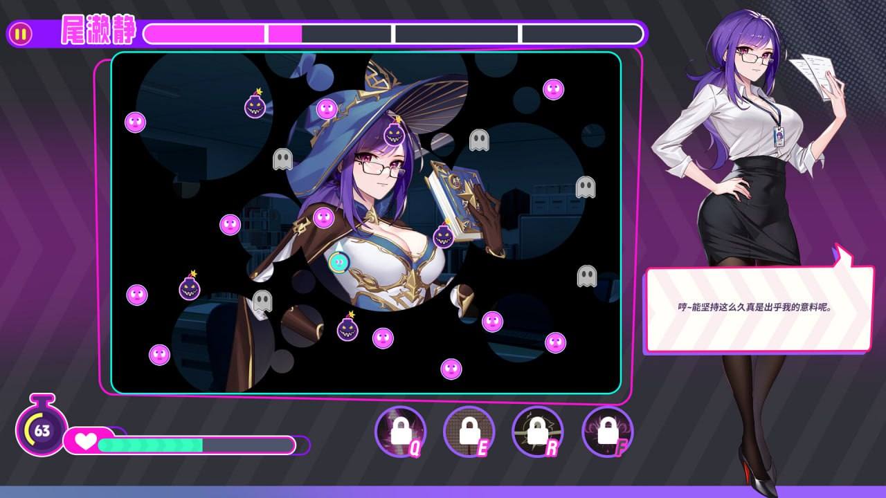 【PC/SLG/消除/动态/无码】欲望都市的少女与复仇者【共1.6GB】【官方中文】-第6张图片-萌站 【PC/SLG/消除/动态/无码】欲望都市的少女与复仇者【共1.6GB】【官方中文】-第6张图片-萌站