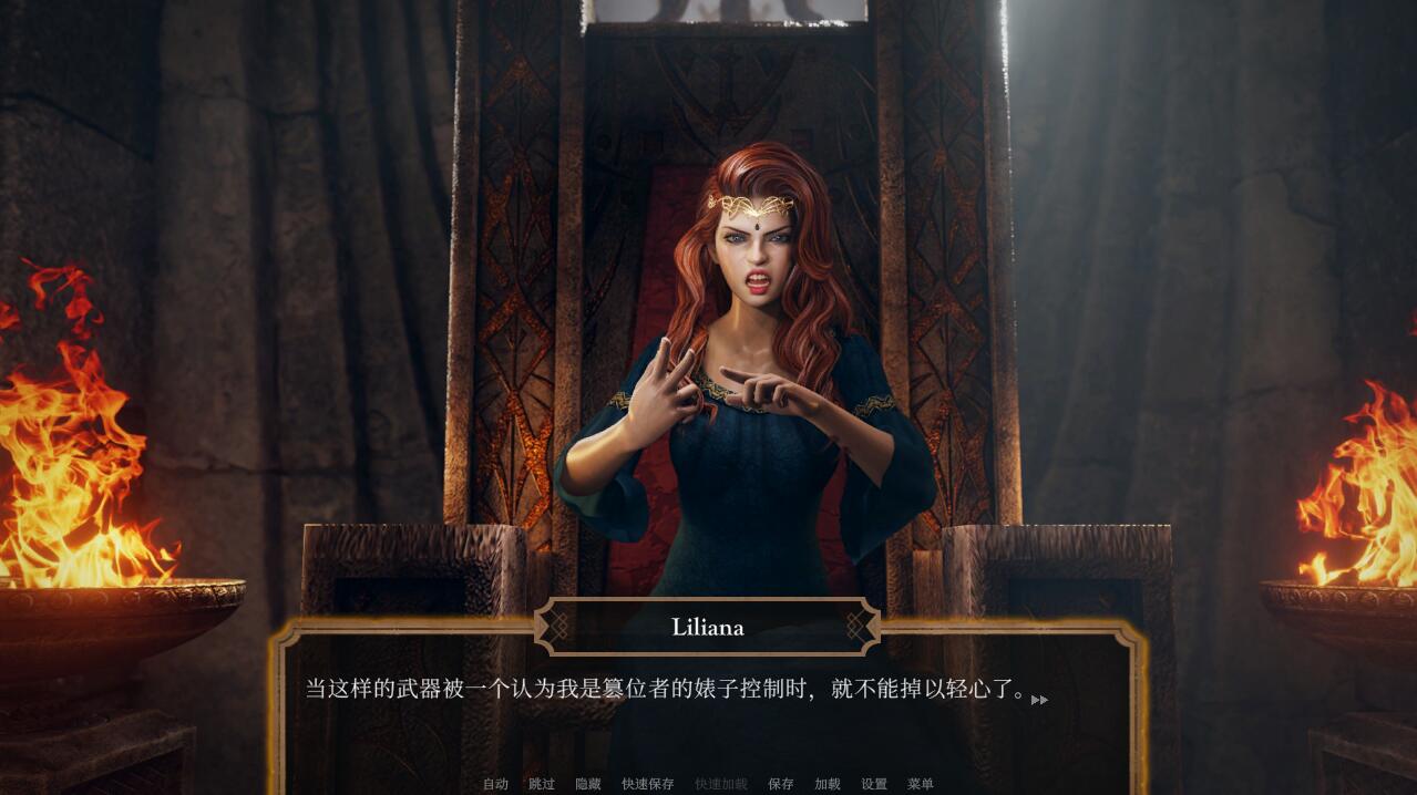 [欧美SLG/全动态/官中] 权力的杏爱-序幕 H of Thrones Prologue 官方中文无修版-第2张图片-萌站