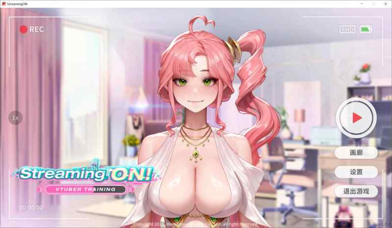 A221 直播开始!v1.0-第4张图片-萌站 A221 直播开始!v1.0-第4张图片-萌站