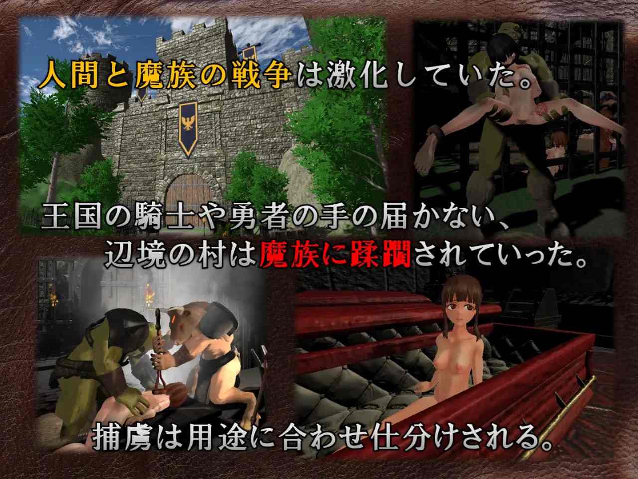 A218 Dungeon of Meat  v1.05-第3张图片-萌站