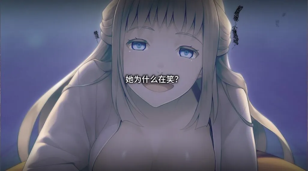 【日系ADV/官中/黑暗】丑小鸭与文字祸/みにくいモジカの子 Steam官方中文步兵版【2.91G】-第6张图片-萌站