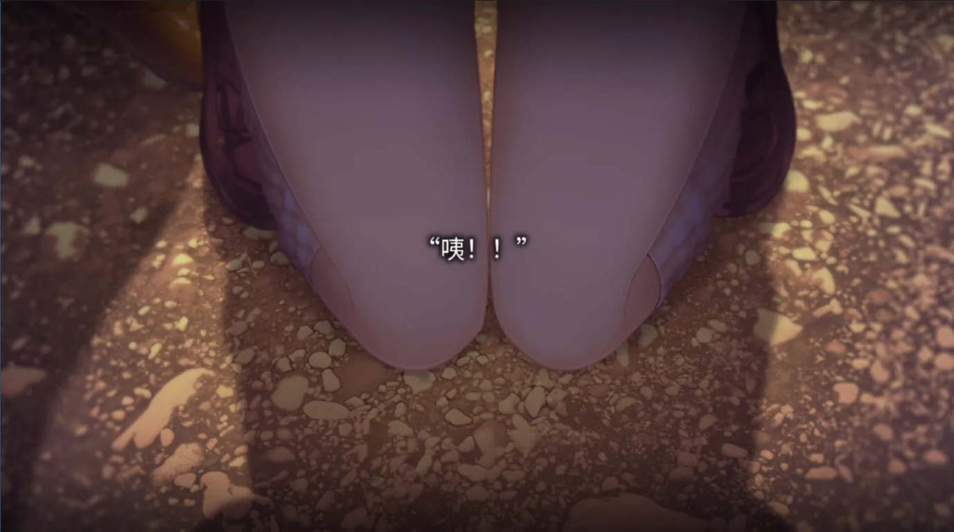 【日系ADV/官中/黑暗】丑小鸭与文字祸/みにくいモジカの子 Steam官方中文步兵版【2.91G】-第16张图片-萌站