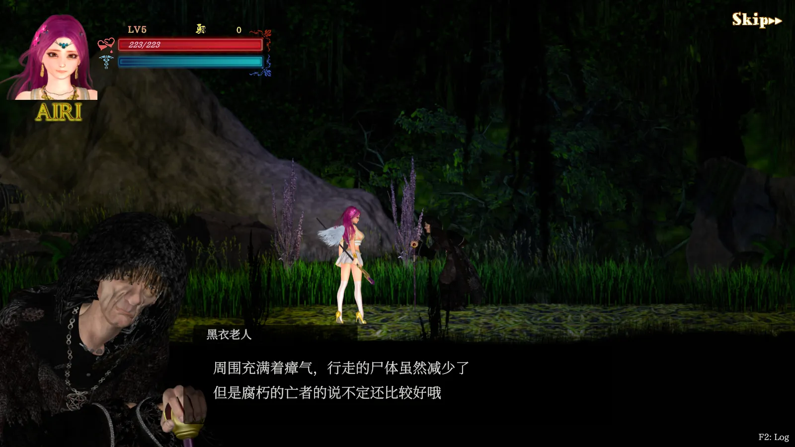【ACT大作/中文/全动态/战斗H】纯白女神与亡者之都2/GuiltyHell2 Part41a 官方中文版【10.7G】-第4张图片-萌站