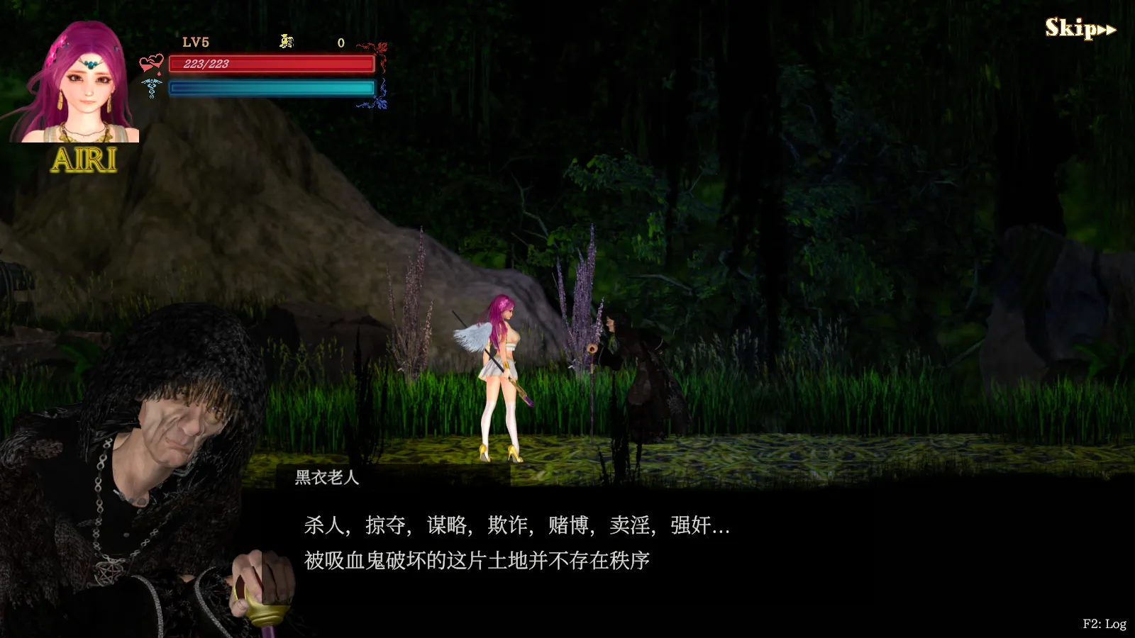 【ACT大作/中文/全动态/战斗H】纯白女神与亡者之都2/GuiltyHell2 Part41a 官方中文版【10.7G】-第14张图片-萌站
