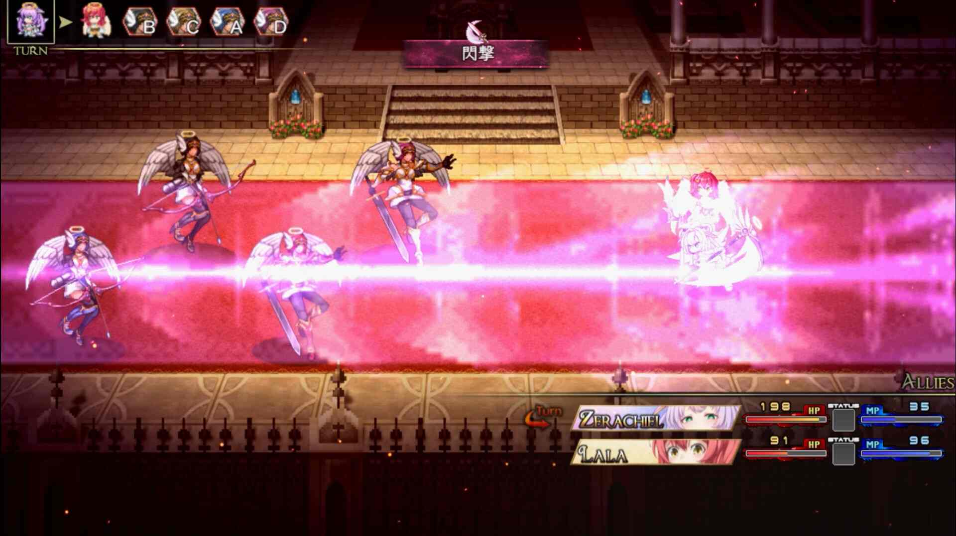 [RPG官中无码]最强☆天使 沙利叶！-第7张图片-萌站