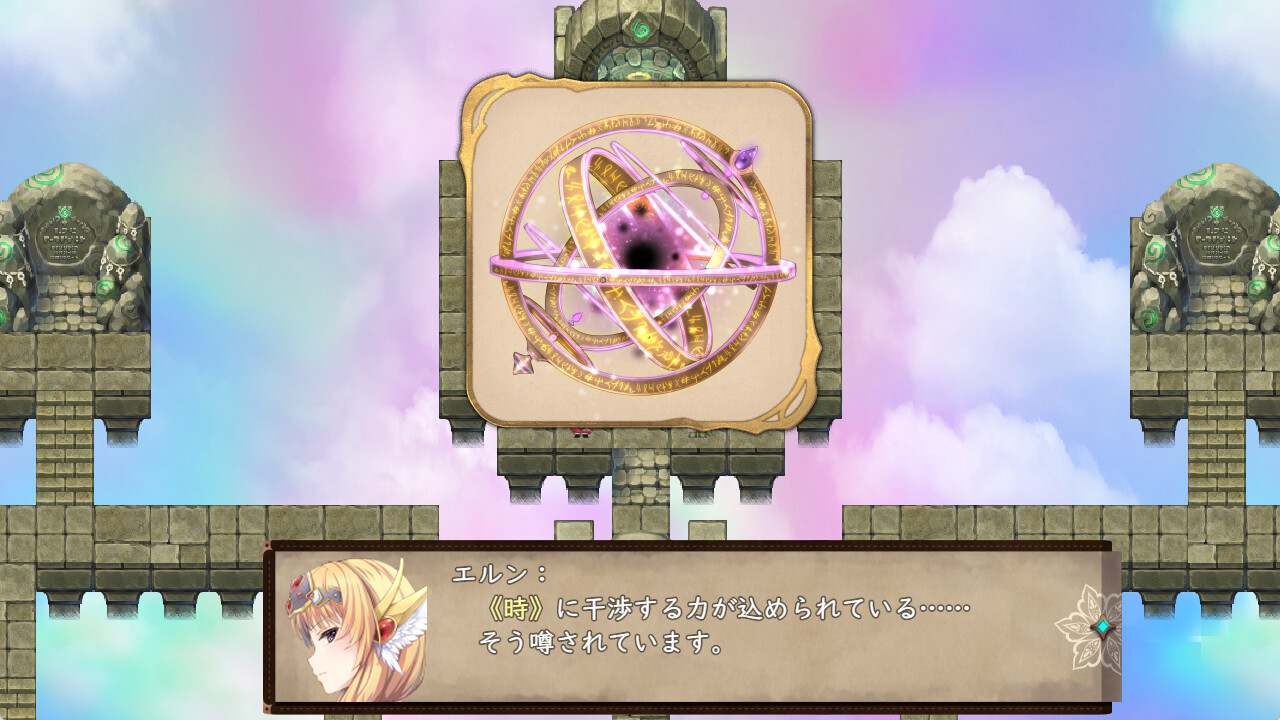 [RPG官中无码]最强☆天使 沙利叶！-第9张图片-萌站