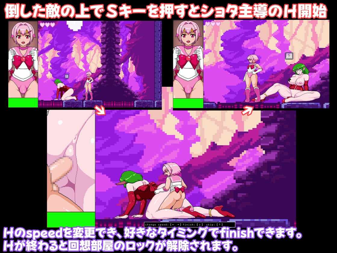 [汉化横版ACT战斗像素开大车逆奸动态] [78]女怪人VS女装战士君2[1G]-第12张图片-萌站