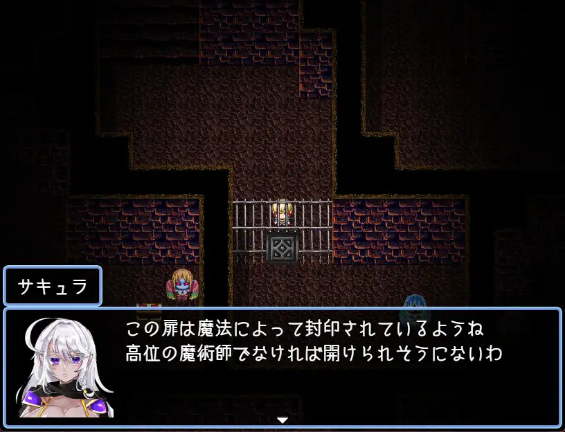 [汉化RPG魅魔逆推异种奸] 被怪物女孩摧毁的村庄3+全CG存档[CV][1G]-第4张图片-萌站