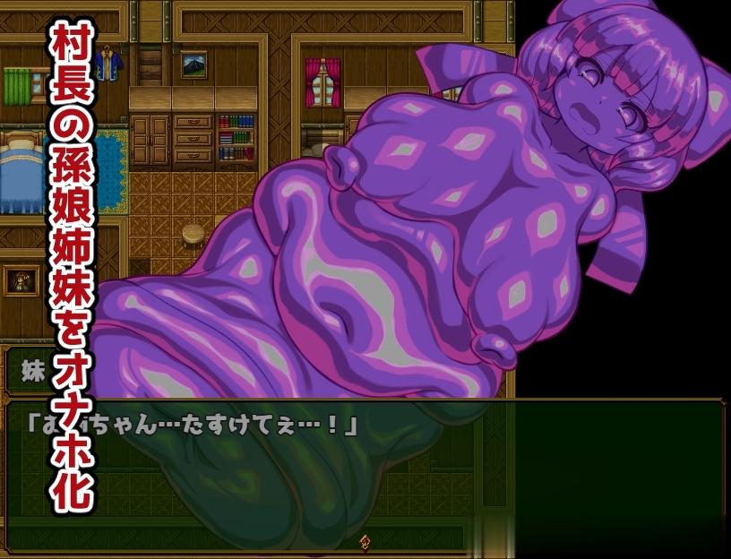[汉化爆乳肉感强奸NTR]堕落异世界随心所欲地使用异常状态魔法[1.22G]-第2张图片-萌站