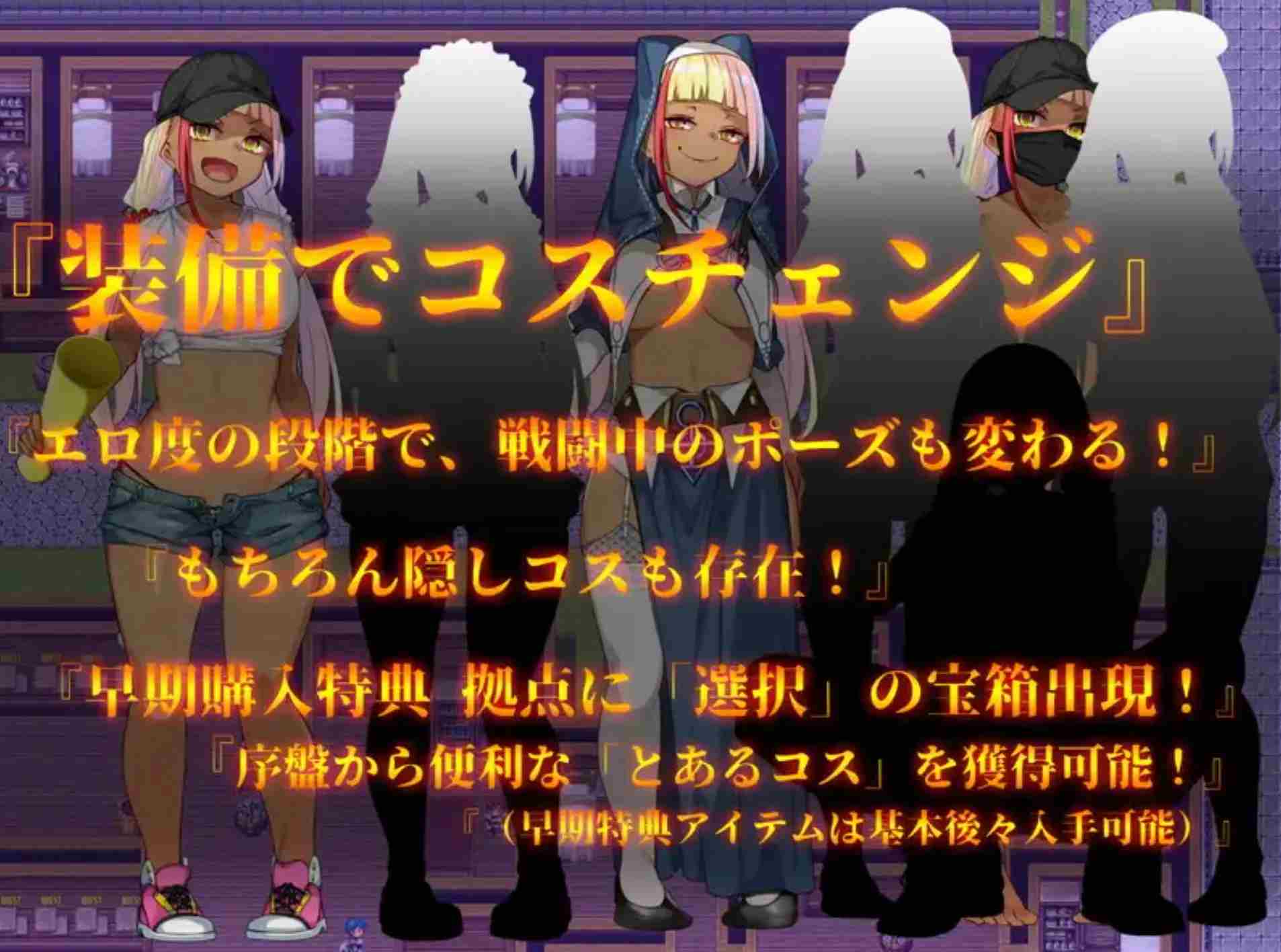 【大作RPG/AI汉化】成人影像!从工口开始/アダルトヴィジョン! -reSTARt from the ERO- AI汉化版【7G/新作/全CV】-第3张图片-萌站 【大作RPG/AI汉化】成人影像!从工口开始/アダルトヴィジョン! -reSTARt from the ERO- AI汉化版【7G/新作/全CV】-第3张图片-萌站