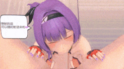【MMD/AsaiBsai/纯啪】4月1日新作：尘白禁区 爆艹恩雅姐姐新装甲-第6张图片-萌站