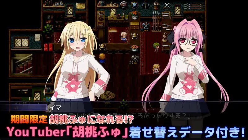此后,勇者不知所踪v1.0 Steam官方中文版+存档(V00291)-第5张图片-萌站 此后,勇者不知所踪v1.0 Steam官方中文版+存档(V00291)-第5张图片-萌站