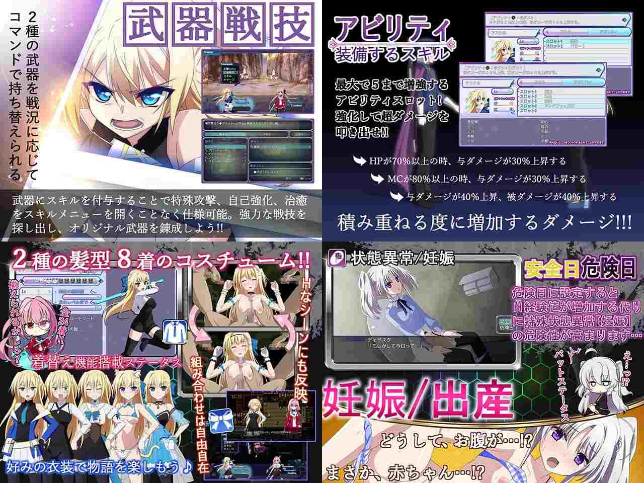 此后,勇者不知所踪v1.0 Steam官方中文版+存档(V00291)-第6张图片-萌站 此后,勇者不知所踪v1.0 Steam官方中文版+存档(V00291)-第6张图片-萌站