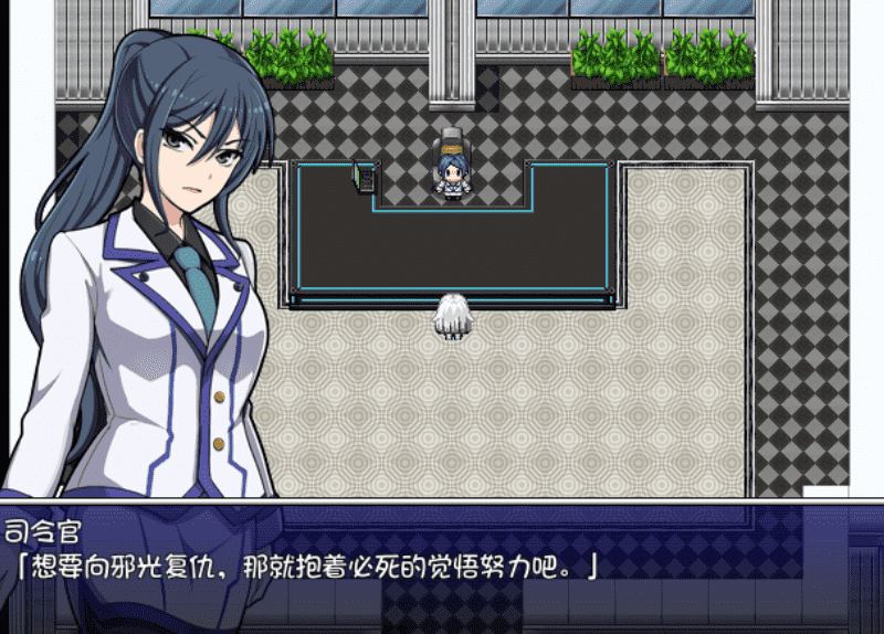 【PC/RPG/汉化】民间正义会社1-2 汉化版【934M】-第4张图片-萌站 【PC/RPG/汉化】民间正义会社1-2 汉化版【934M】-第4张图片-萌站