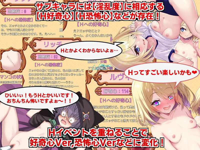 [雌小鬼][异种][萝莉魔王] 角折魔王エリスの再生譚 [1.2GB][百度]-第3张图片-萌站