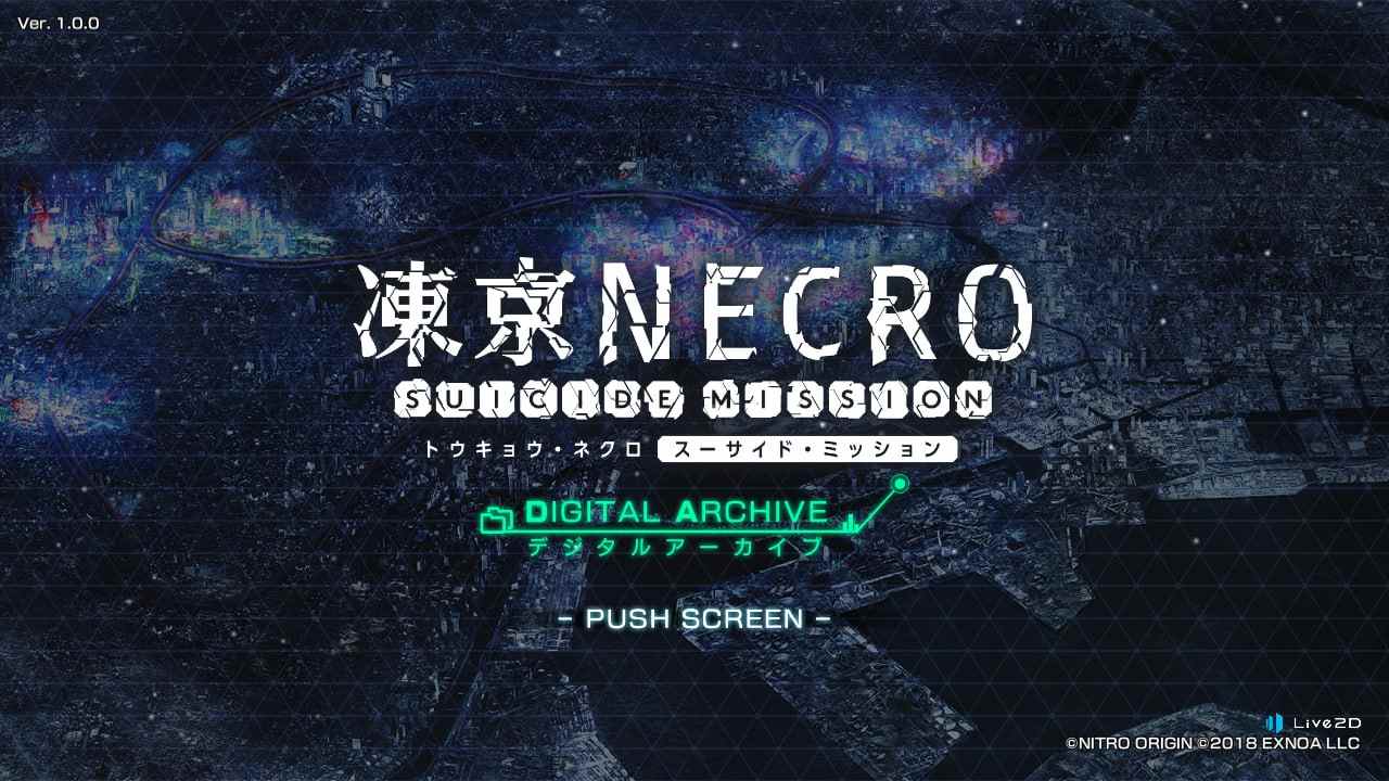 凍京NECRODMM离线中文汉化版(V00292)-第6张图片-萌站