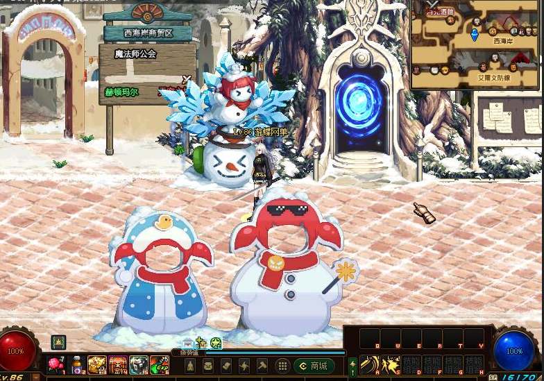 【大作/横版/RPG/单机/离线/破解/官中/无限/资源】DNF单机版90女鬼新幻想乡稀强者之路智慧引导【26G】【序号433】-第17张图片-萌站