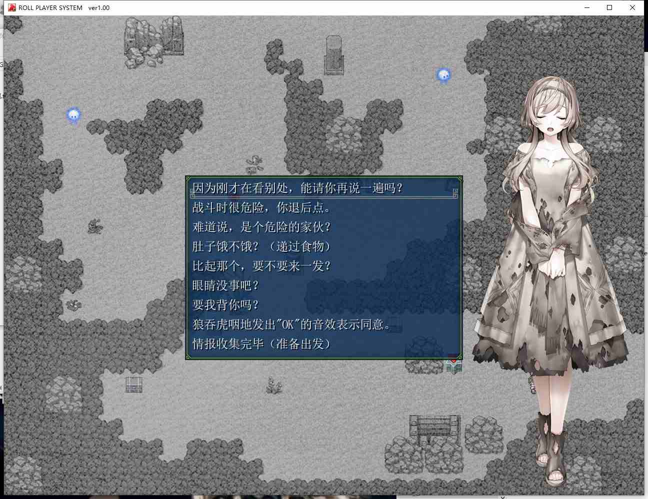 【大作/RPG/AI汉化】成人影像！从工口开始 アダルトヴィジョン! -reSTARt from the ERO- AI汉化版【7G新作全CV】【序号443】