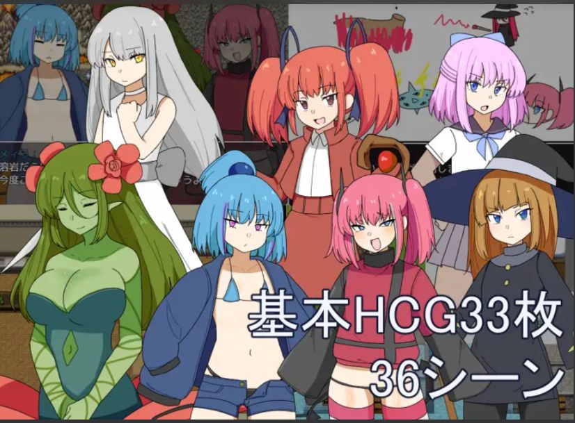 【日式/RPG/AI汉化】双子与异世界探险双子と異世界探検 v25.03.10 AI汉化版【700M新作】【序号444】-第2张图片-萌站 【日式/RPG/AI汉化】双子与异世界探险双子と異世界探検 v25.03.10 AI汉化版【700M新作】【序号444】-第2张图片-萌站
