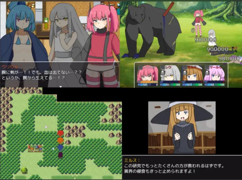 【日式/RPG/AI汉化】双子与异世界探险双子と異世界探検 v25.03.10 AI汉化版【700M新作】【序号444】-第3张图片-萌站 【日式/RPG/AI汉化】双子与异世界探险双子と異世界探検 v25.03.10 AI汉化版【700M新作】【序号444】-第3张图片-萌站