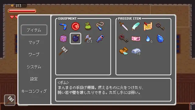 【SLG横板强暴ACT官中】魅魔世界的迷途人 V1.03PC+安卓-第7张图片-萌站 【SLG横板强暴ACT官中】魅魔世界的迷途人 V1.03PC+安卓-第7张图片-萌站