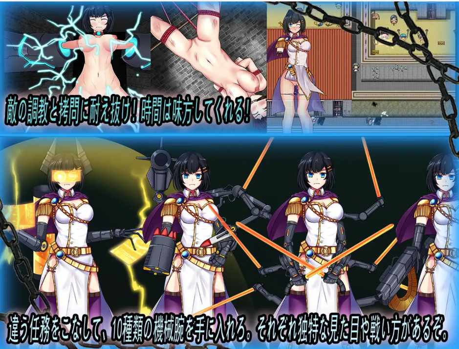 【RPG/中文/步兵】CradleEpic-古圣的遗物 CradleEpic-古聖の遺物 DL官方中文版+全CG【550M】【序号449】-第6张图片-萌站 【RPG/中文/步兵】CradleEpic-古圣的遗物 CradleEpic-古聖の遺物 DL官方中文版+全CG【550M】【序号449】-第6张图片-萌站