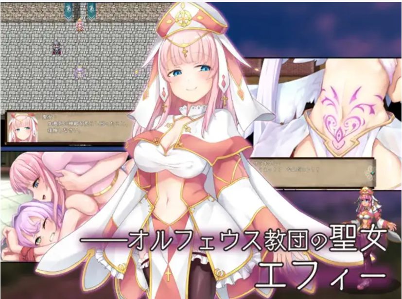 【日式/RPG/中文/步兵】最强☆天使 沙利叶! v1.0.18 STEAM官方中文步兵版 【2.2G新作】【序号450】-第5张图片-萌站 【日式/RPG/中文/步兵】最强☆天使 沙利叶! v1.0.18 STEAM官方中文步兵版 【2.2G新作】【序号450】-第5张图片-萌站