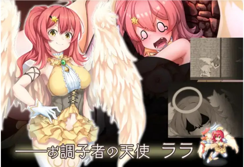 【日式/RPG/中文/步兵】最强☆天使 沙利叶! v1.0.18 STEAM官方中文步兵版 【2.2G新作】【序号450】-第7张图片-萌站 【日式/RPG/中文/步兵】最强☆天使 沙利叶! v1.0.18 STEAM官方中文步兵版 【2.2G新作】【序号450】-第7张图片-萌站