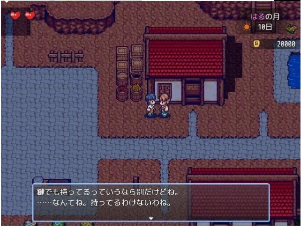 【RPG/官中】后宫！牧场生活 BOKIBOKI官方中文步兵版[1G]【序号462】-第3张图片-萌站