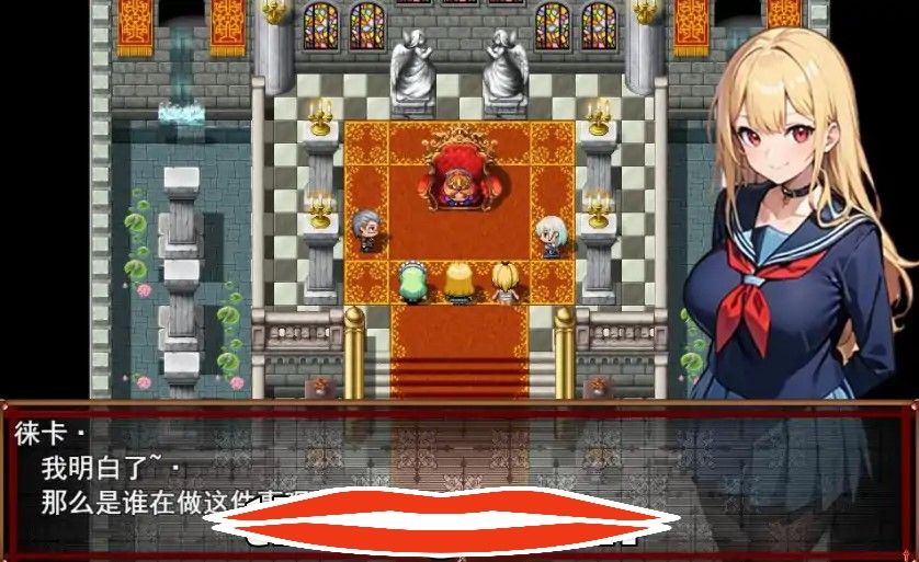  [RPG/机翻] 宛如天堂 like heaven 云翻汉化版 电脑 1.7G￼￼-第2张图片-萌站