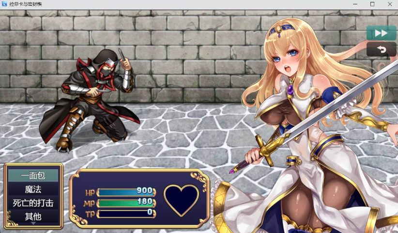 【日式/RPG/机翻】黑丝女骑士-拉菲卡与封印之楔 V1.00 AI汉化版【1.8G全CV】【序号477】-第2张图片-萌站