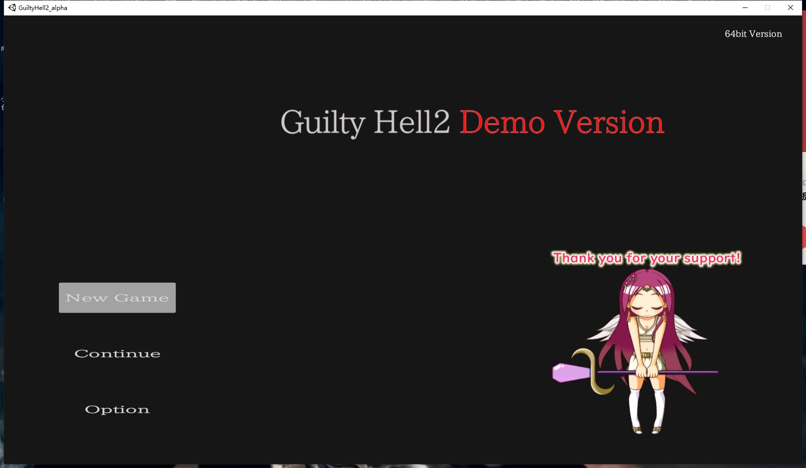 【ACT/大作/中文/全动态/战斗H】纯白女神与亡者之都2 GuiltyHell2 Part41a 官方中文版【10.7G】【序号479】