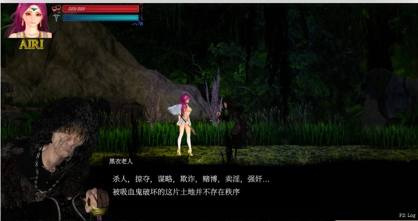 【ACT/大作/中文/全动态/战斗H】纯白女神与亡者之都2 GuiltyHell2 Part41a 官方中文版【10.7G】【序号479】-第8张图片-萌站 【ACT/大作/中文/全动态/战斗H】纯白女神与亡者之都2 GuiltyHell2 Part41a 官方中文版【10.7G】【序号479】-第8张图片-萌站