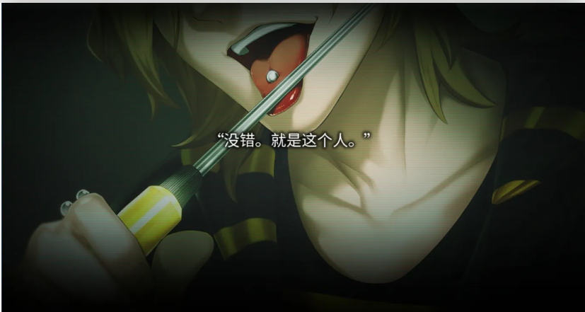 【日系/ADV/官中/黑暗】丑小鸭与文字祸 みにくいモジカの子 Steam官方中文步兵版【2.91G】【序号480】-第2张图片-萌站