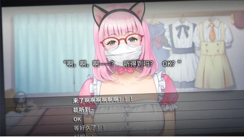 【日系/ADV/官中/黑暗】丑小鸭与文字祸 みにくいモジカの子 Steam官方中文步兵版【2.91G】【序号480】-第12张图片-萌站