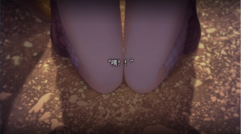【日系/ADV/官中/黑暗】丑小鸭与文字祸 みにくいモジカの子 Steam官方中文步兵版【2.91G】【序号480】-第13张图片-萌站