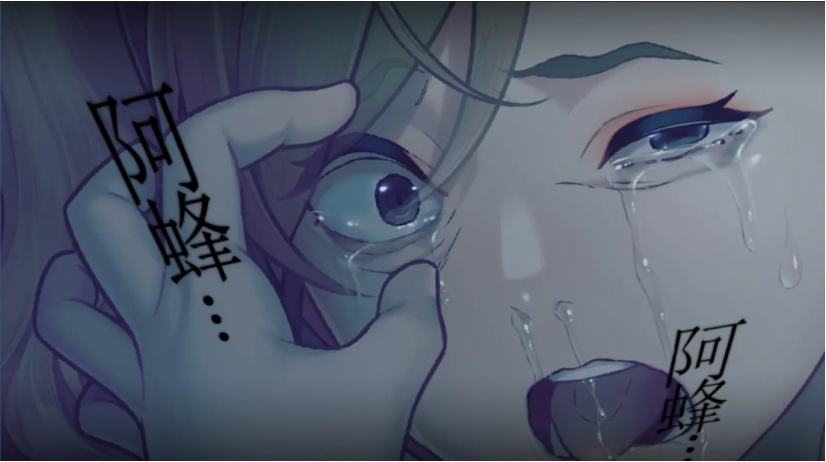 【日系/ADV/官中/黑暗】丑小鸭与文字祸 みにくいモジカの子 Steam官方中文步兵版【2.91G】【序号480】-第14张图片-萌站