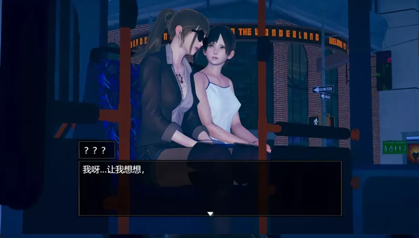 【RPG/3D/官中/动态】脚下的正常生活 Normal Life Under Feet Ver2.8.0 官方中文版【2.31G】【序号481】-第2张图片-萌站 【RPG/3D/官中/动态】脚下的正常生活 Normal Life Under Feet Ver2.8.0 官方中文版【2.31G】【序号481】-第2张图片-萌站