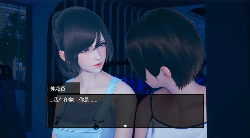 【RPG/3D/官中/动态】脚下的正常生活 Normal Life Under Feet Ver2.8.0 官方中文版【2.31G】【序号481】-第4张图片-萌站 【RPG/3D/官中/动态】脚下的正常生活 Normal Life Under Feet Ver2.8.0 官方中文版【2.31G】【序号481】-第4张图片-萌站