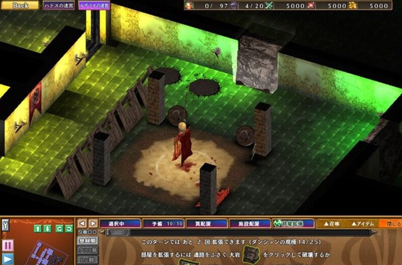 【大型塔防SLG/全动态2C】魔王的地下要塞2(デモニオンII ~魔王と三人の女王~)V1.0 精翻汉化+全CG存档-第4张图片-萌站 【大型塔防SLG/全动态2C】魔王的地下要塞2(デモニオンII ~魔王と三人の女王~)V1.0 精翻汉化+全CG存档-第4张图片-萌站