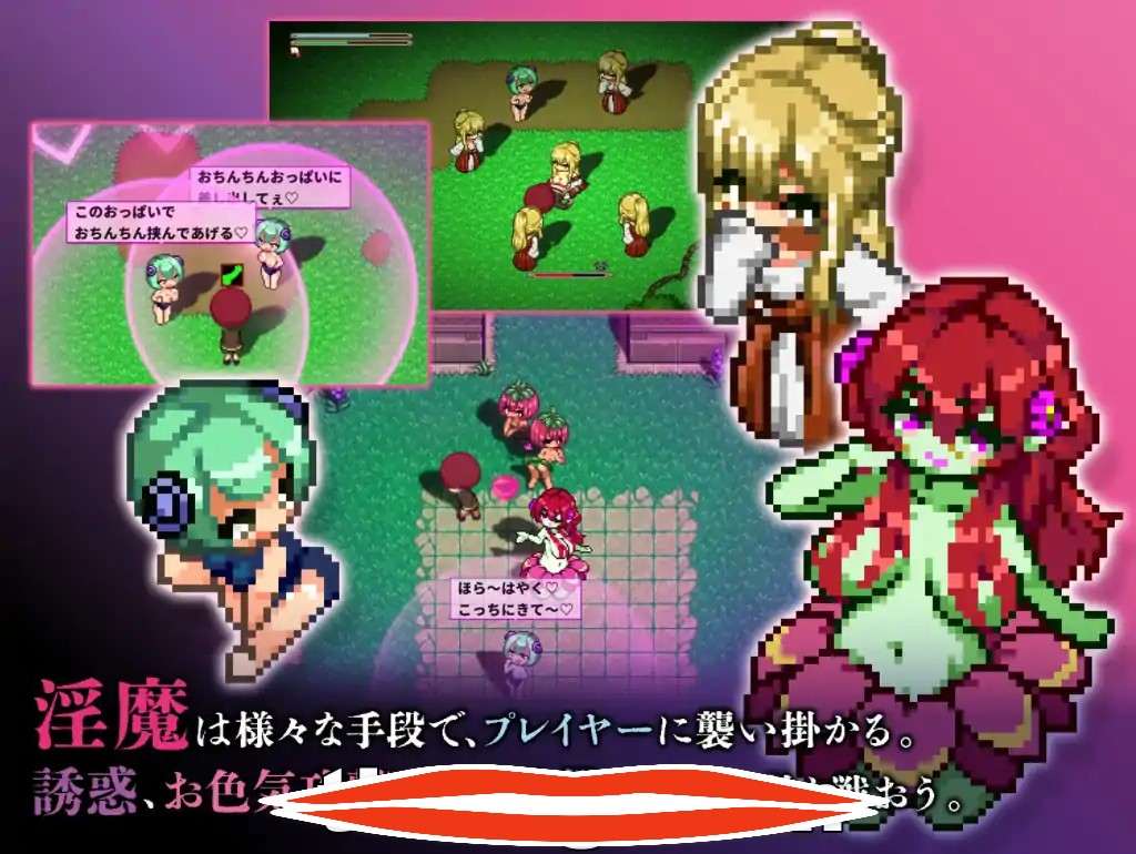  [像素ACT/中文/动态] 银魔天堂服务/ 银魔てんぷてーしょん V1.30 官方中文版 电脑 900M