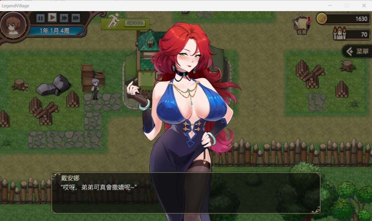 [后宫][正太X大姐姐][女骑士][官中] 边境之村：杏爱与冒险~邊境之村 性愛與冒險~V1.6 官方中文版 [百度]-第4张图片-萌站